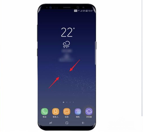 三星S8添加小组件方法是什么? 三星S8添加小组件方法介绍!