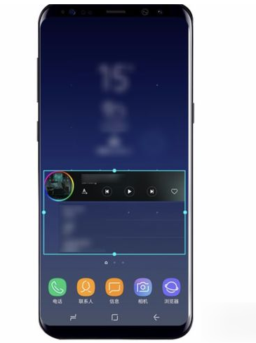 三星S8添加小组件方法是什么? 三星S8添加小组件方法介绍!