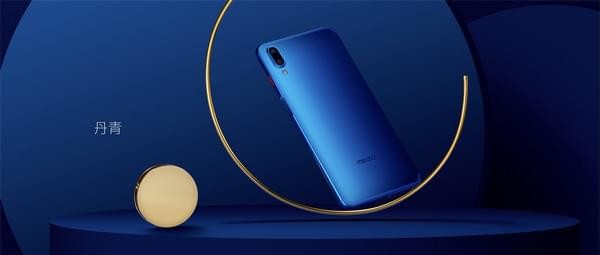 红米note5和魅蓝e3哪个好? 红米note5和魅蓝e3性价比哪个高?