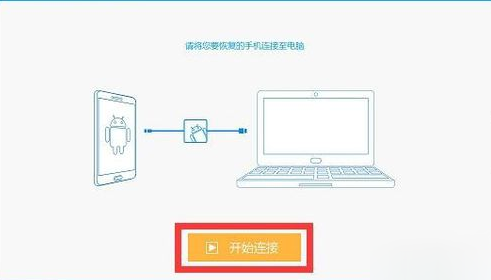 魅族手机获取ROOT权限失败怎么办? 魅族手机获取ROOT权限获取失败如何解决?
