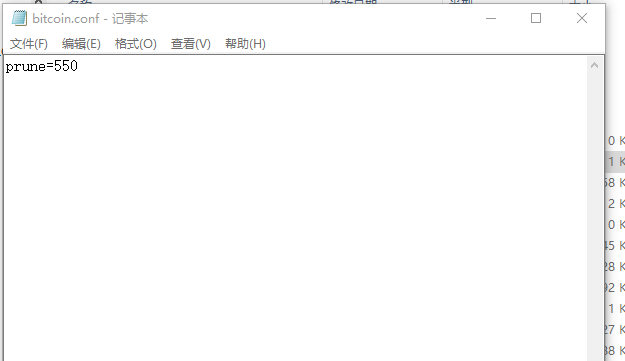 Bitcoin Core 0.12.0 修剪教程是什么?Bitcoin Core 0.12.0 修剪教程解答!