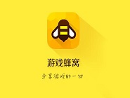 游戏蜂窝中提取脚本具体操作步骤
