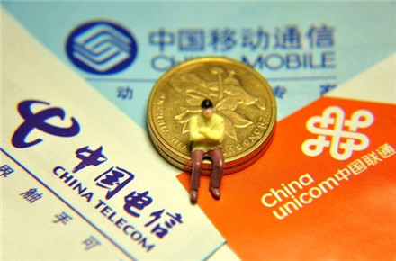 2g网络会关闭吗 三大运营商加速关闭2G网络