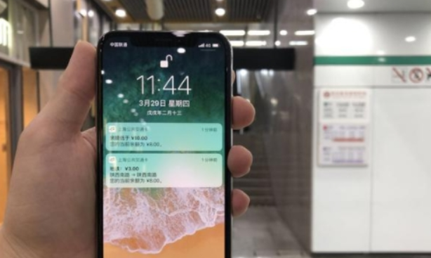 苹果iOS11.3公交卡如何查看消费记录? 苹果手机快捷公交卡用作其它消费可行吗?