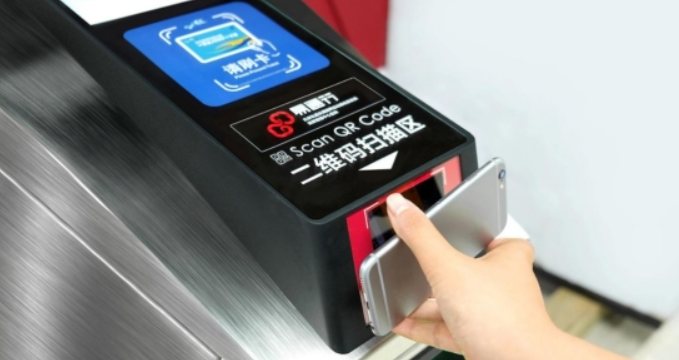苹果iOS11.3公交卡如何查看消费记录? 苹果手机快捷公交卡用作其它消费可行吗?
