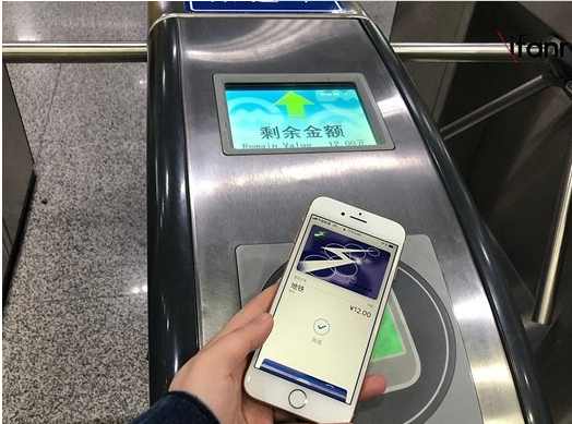 iOS11.3正式版绑定公交卡失败解决方法介绍 iOS11.3正式版无法绑定公交卡怎么办