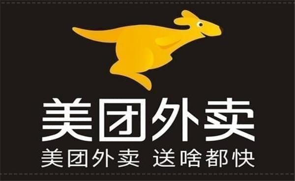 无人驾驶外卖是什么 无人驾驶送外卖介绍