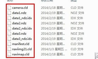 汽车凯立德导航怎么升级 汽车凯立德导航升级教程