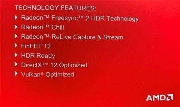 rx590显卡什么时候出 rx590对比rx580提升多少