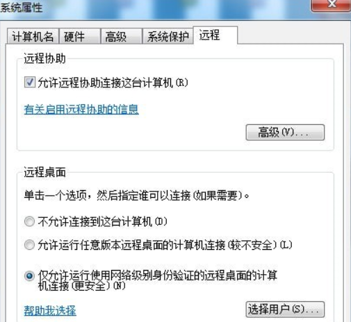 手机如何安装电脑软件? 手机变电脑方法攻略解答!