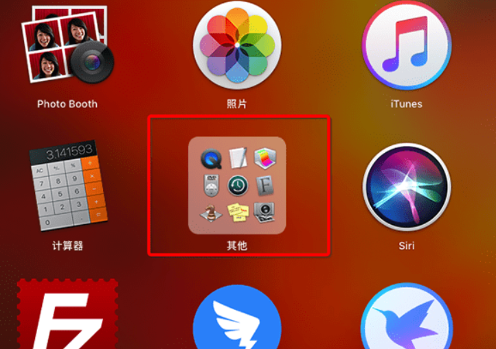 macOS 10.14如何安装win10? macOS 10.14安装双系统教程解答!