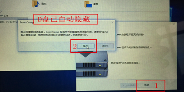 macOS 10.14如何安装win10? macOS 10.14安装双系统教程解答!