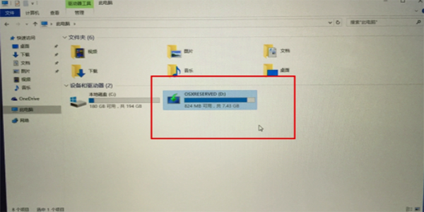 macOS 10.14如何安装win10? macOS 10.14安装双系统教程解答!