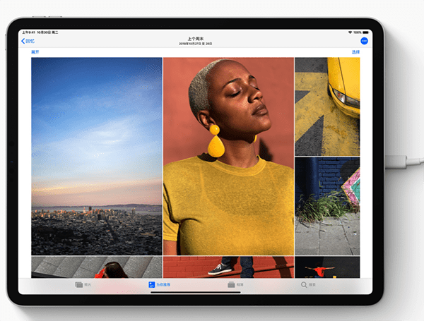 新iPad Pro怎样 新iPad Pro配置详解