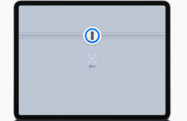 新iPad Pro怎样 新iPad Pro配置详解