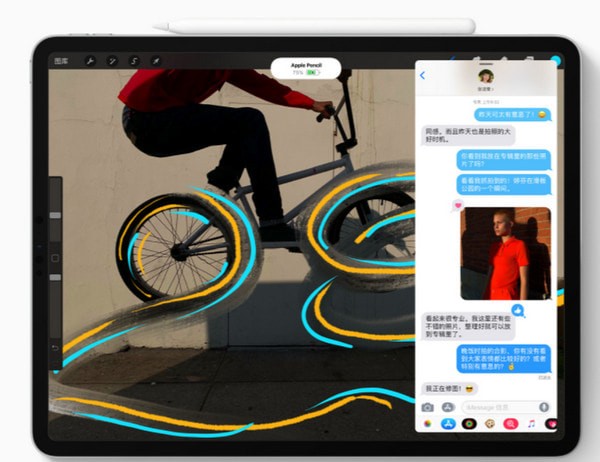 apple pencil2代好用吗 apple pencil2代有什么区别