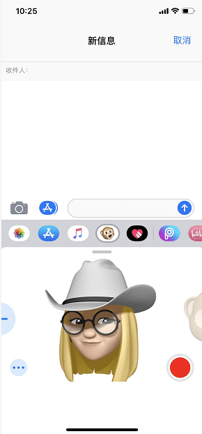 ios12漫画滤镜如何使用 ios12漫画滤镜使方法介绍