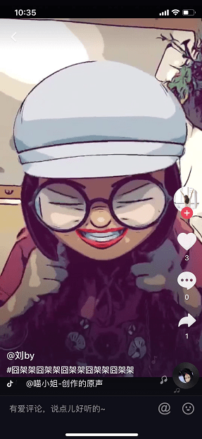 ios12漫画滤镜如何使用 ios12漫画滤镜使方法介绍