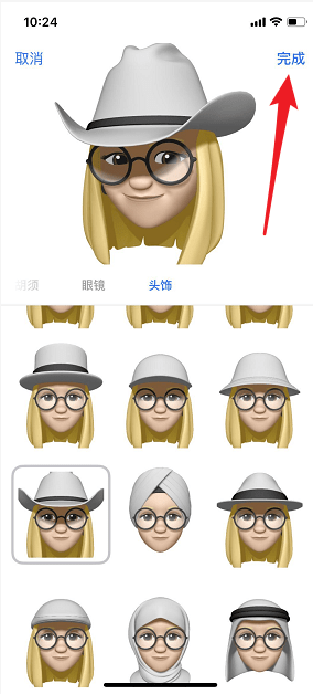 ios12漫画滤镜如何使用 ios12漫画滤镜使方法介绍
