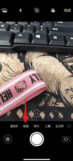 ios12漫画滤镜在哪 ios12漫画滤镜设置方法