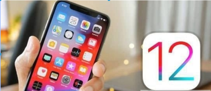 iOS12.0.1更新内容有哪些? iOS12.0.1更新内容详情介绍!