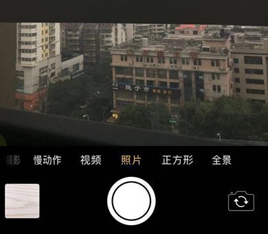 iphonexr手机设置音量键拍照具体操作流程