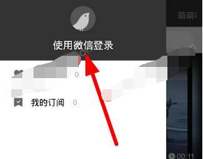 头牌app怎么注册?详细流程介绍