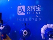 支付宝App将好友验证取消的具体操作步骤