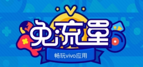 电信v粉卡怎么样 v粉卡资费详情
