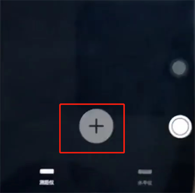 ios 12测距仪如何使用? 测距仪使用方法教程介绍!