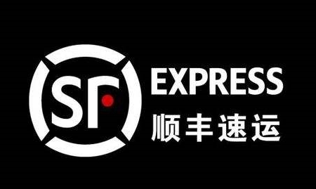 顺丰隐址件详解 顺丰隐址件是什么