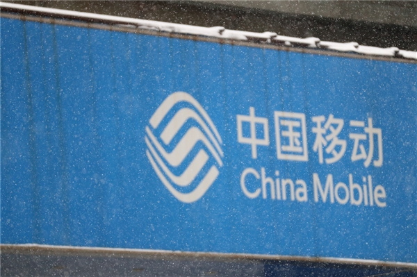 中国电信流量漫游费会在7月1日执行属实 中国电信何时取消流量漫游费