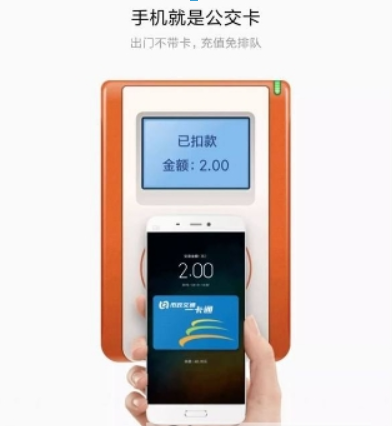 上海公交扫码乘车开通时间是什么时候？ 上海公交扫码乘车开通路线介绍！