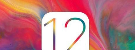 iOS12beta1需要升级吗 iOS12beta1如何