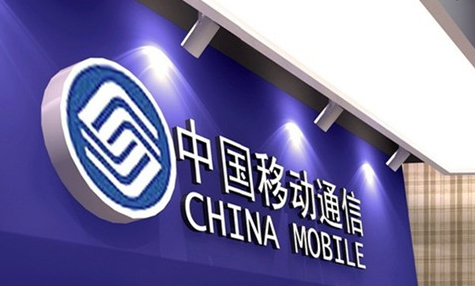 天津移动王卡申请地址入口介绍 移动王卡如何办理