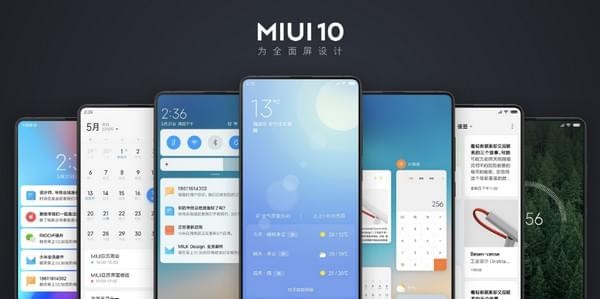 miui10新功能有哪些? miui10新功能详情介绍!