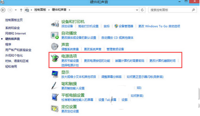 win10遇见重启不可以进入bios详细处理方法