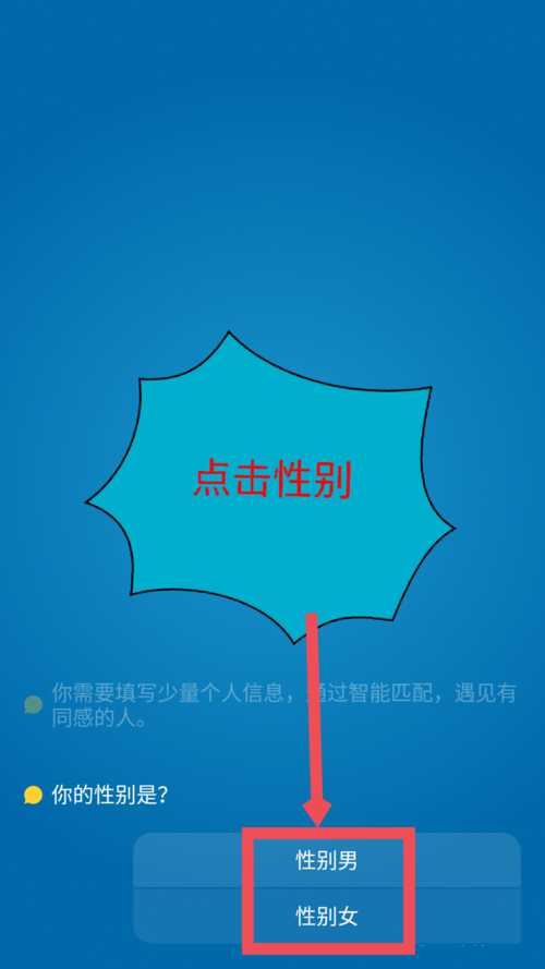 一罐APP怎么登录 具体图文教程