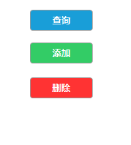 如何使用Axure制作出彩色个性化按钮 具体操作步骤