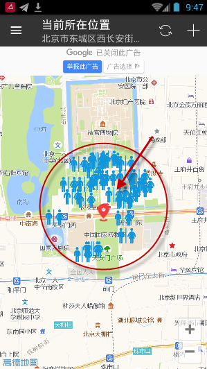 厕所共享app具体使用步骤介绍