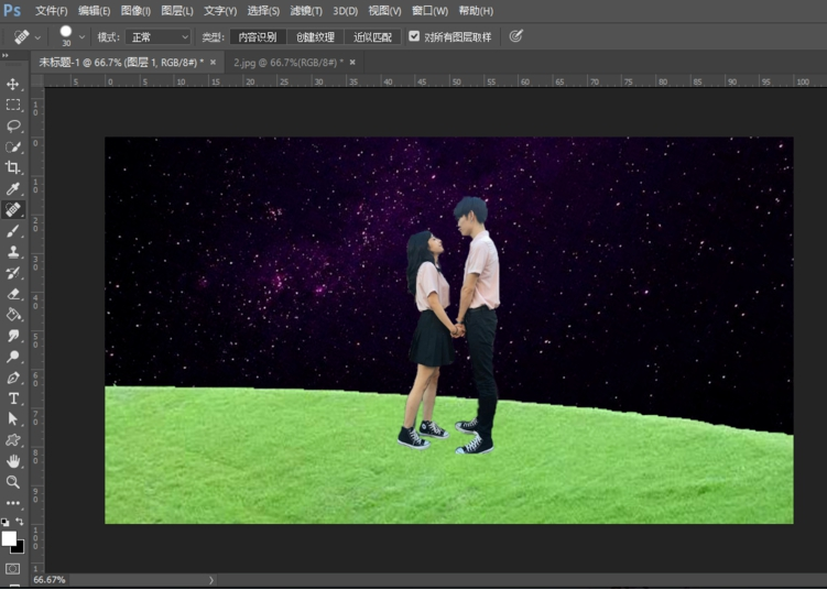 使用ps制作出人物剪影的具体步骤介绍