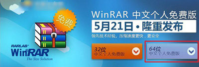 Win10解压压缩文件的图文方法教程|Win10解压压缩文件的图文方法介绍