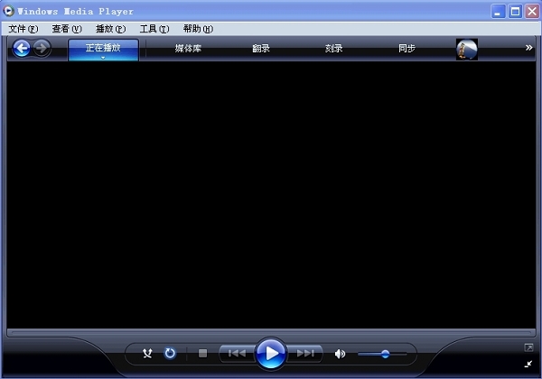如何将cda转为mp3 具体流程介绍