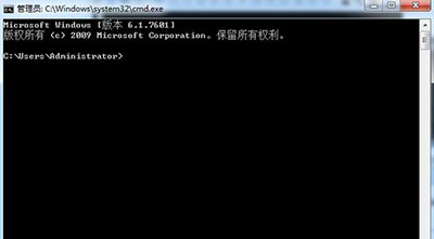 Win7开机在欢迎界面直接黑屏解决方法|解决Win7开机在欢迎界面直接黑屏教程