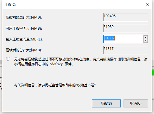 电脑只有一个c盘怎么重装系统?大番茄一键重装系统教程
