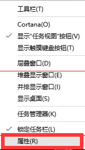 win10开始菜单乱码怎么办?win10开始菜单乱码解决方法