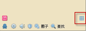 qq通讯录在哪里?QQ怎么向陌生人发送消息?