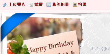 怎么发送QQ邮箱明信片?QQ邮箱明信片在哪里?