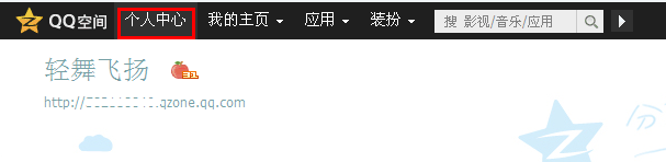 如何赠送QQ好友秘密礼物?怎么赠送qq秘密礼物?