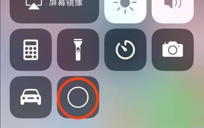 库乐队如何设置铃声 具体操作步骤